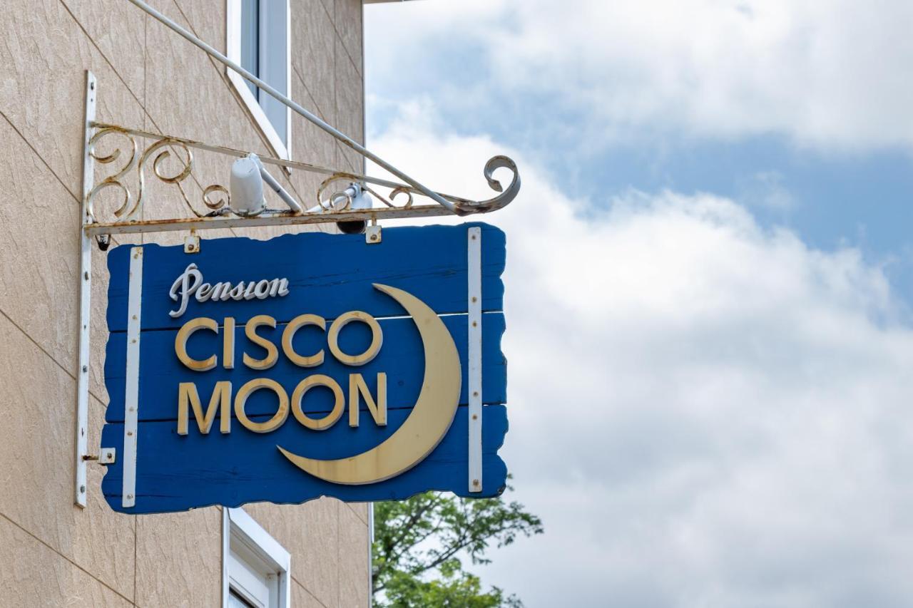 倶知安町 Cisco Moonアパートホテル エクステリア 写真